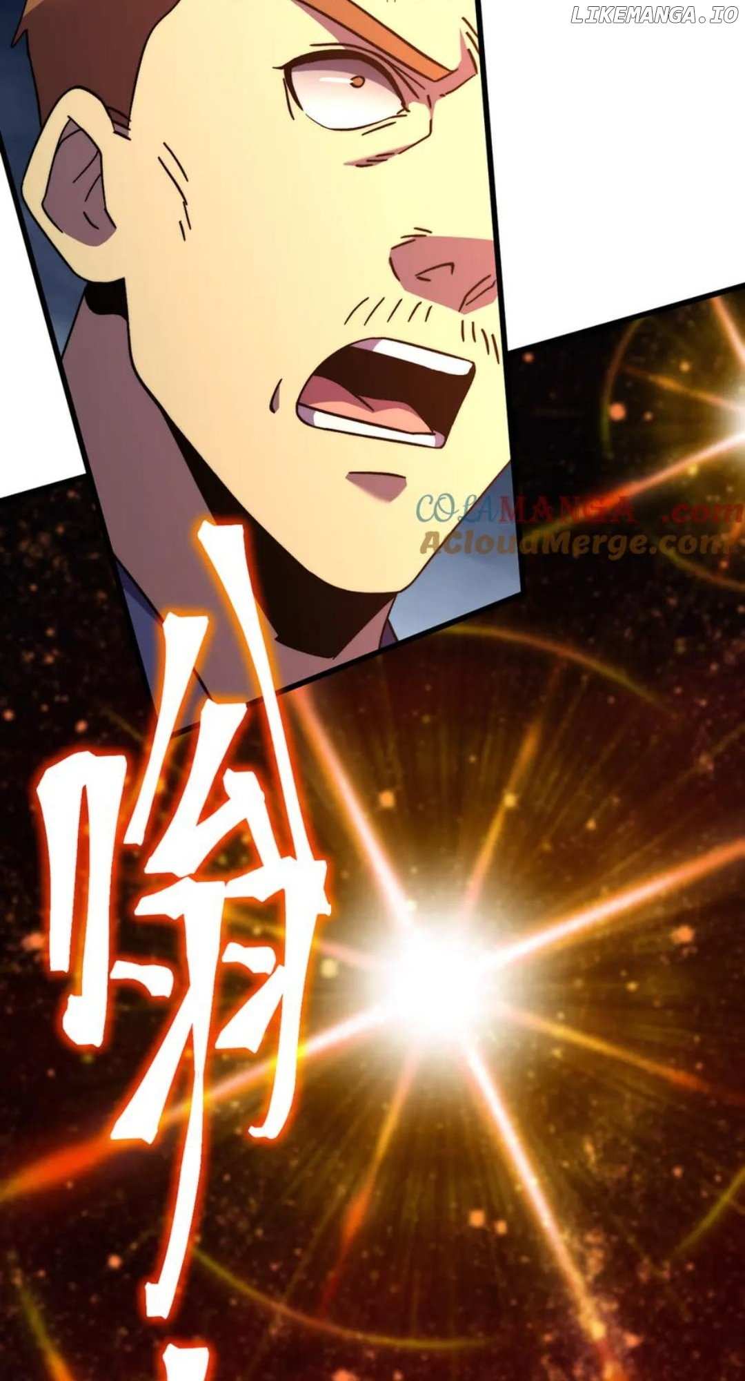 Read Apex Future Martial Arts Manga Online