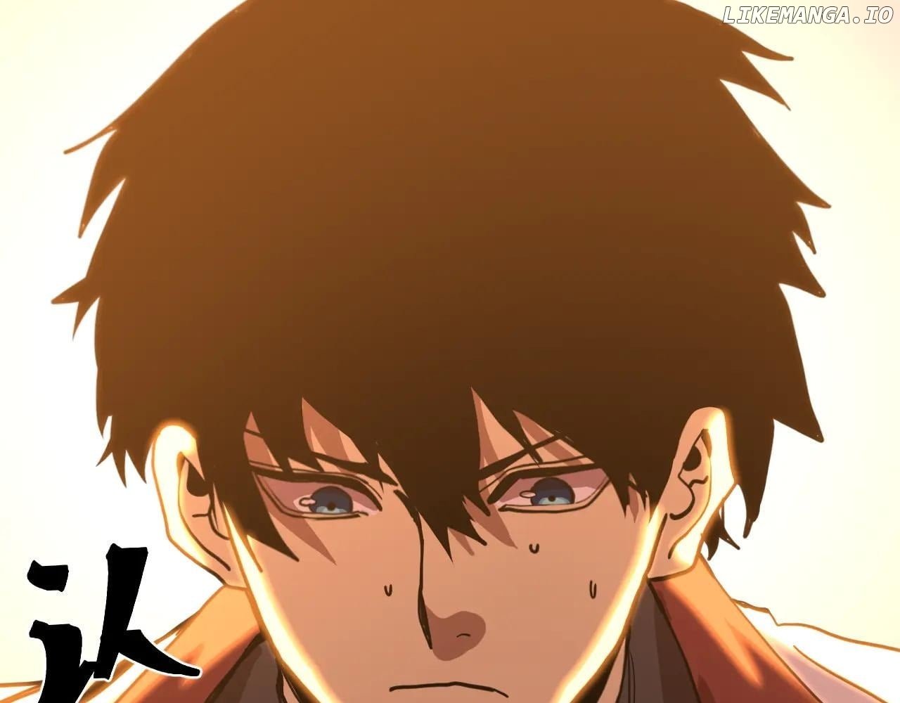 Read Apex Future Martial Arts Manga Online