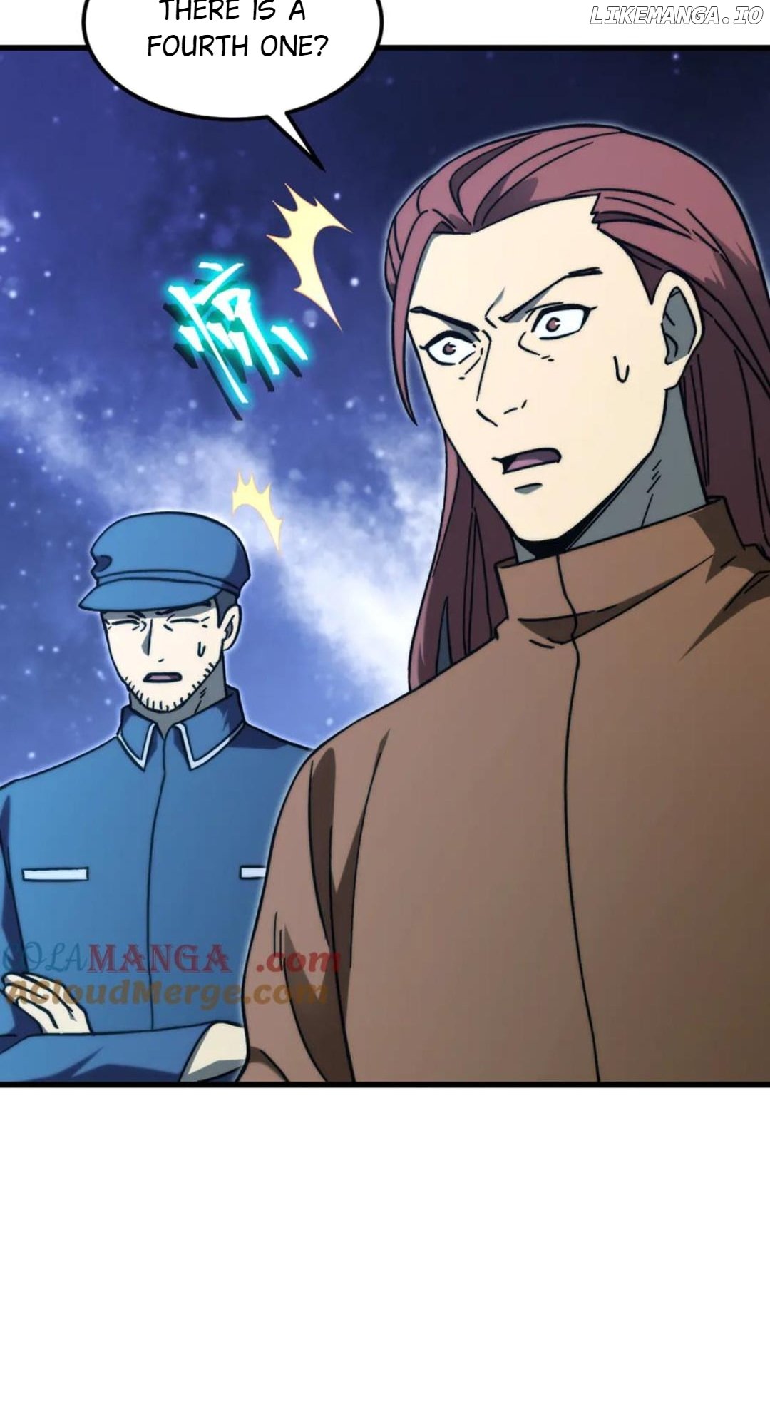 Read Apex Future Martial Arts Manga Online