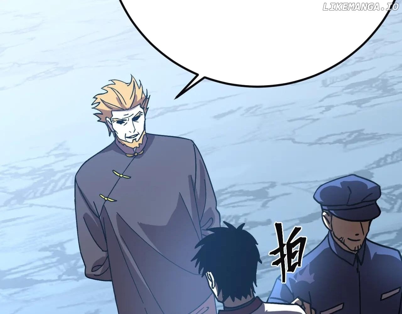 Read Apex Future Martial Arts Manga Online