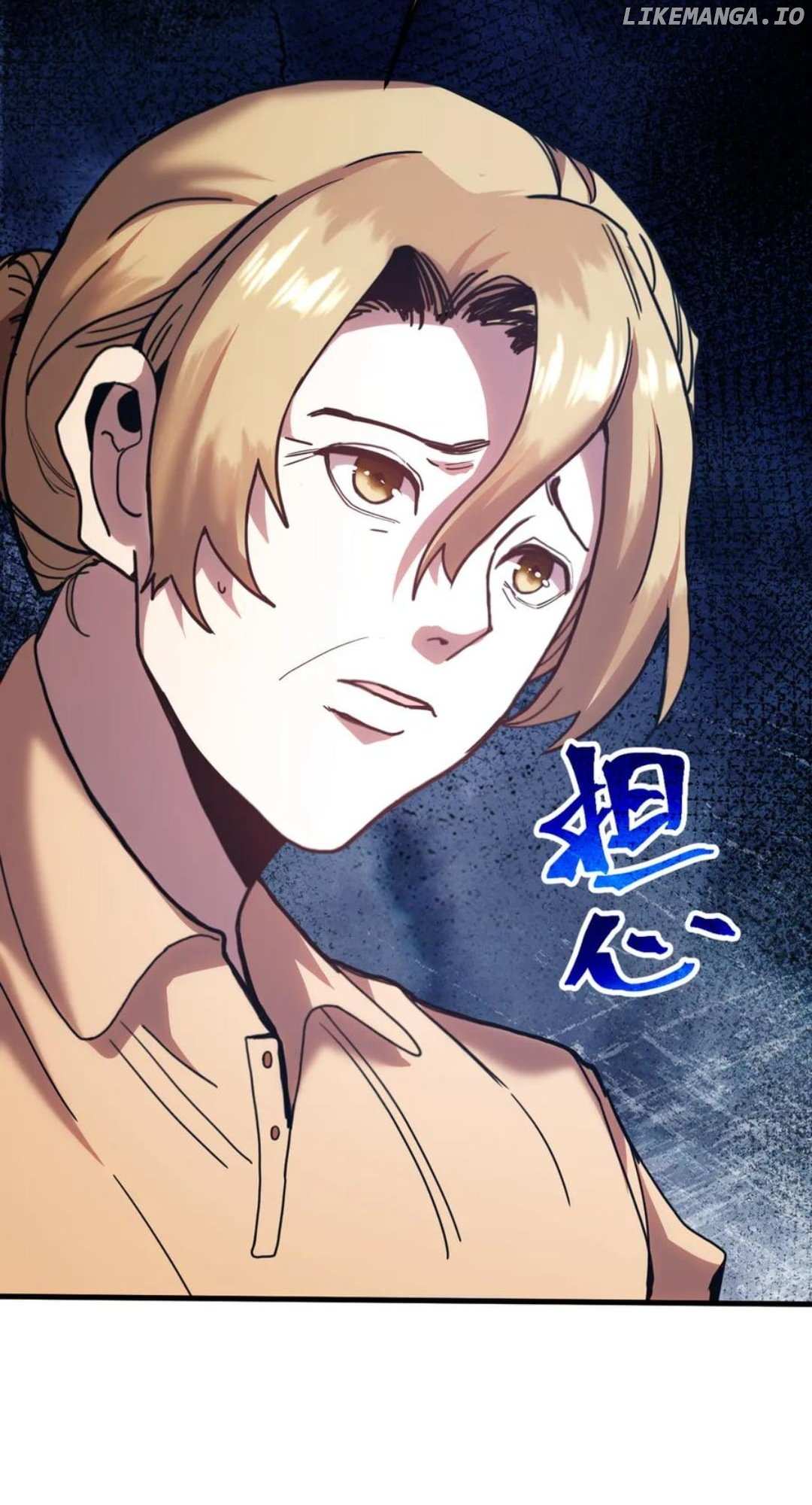 Read Apex Future Martial Arts Manga Online