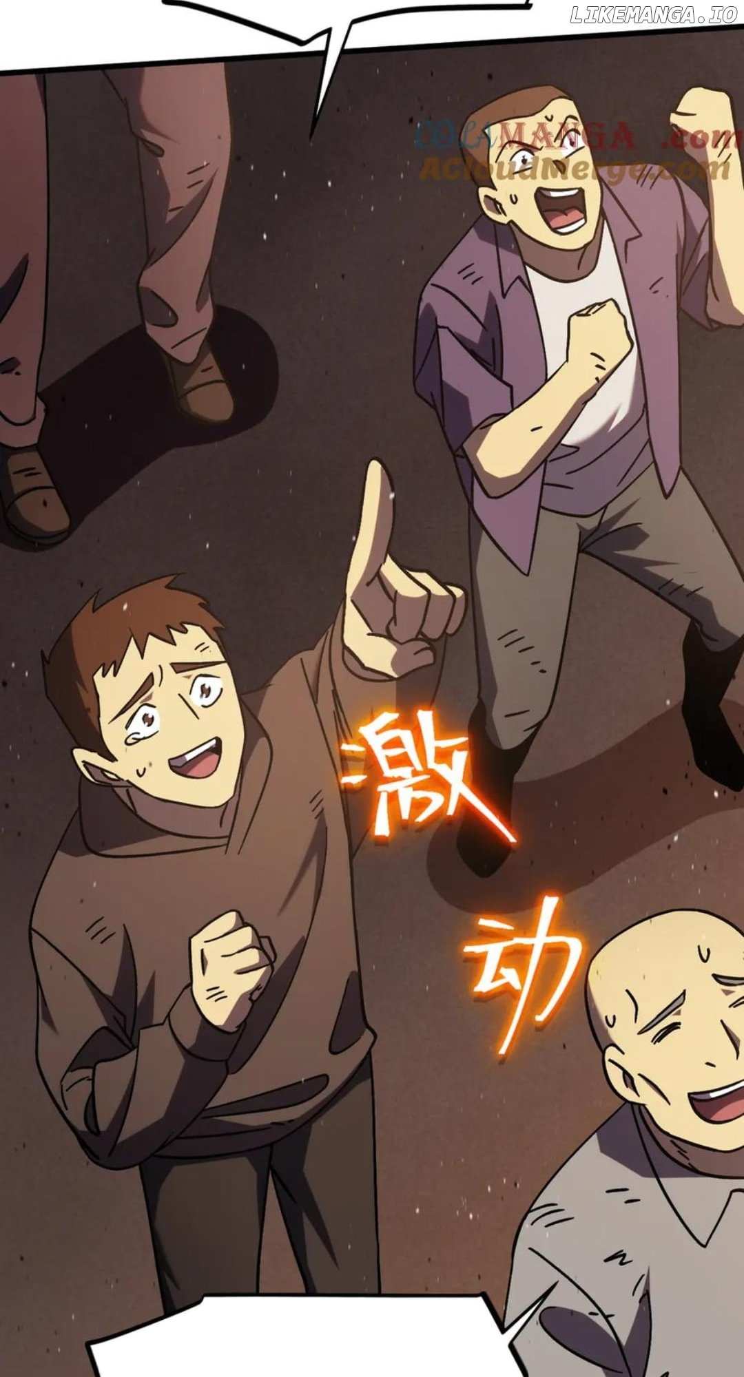 Read Apex Future Martial Arts Manga Online