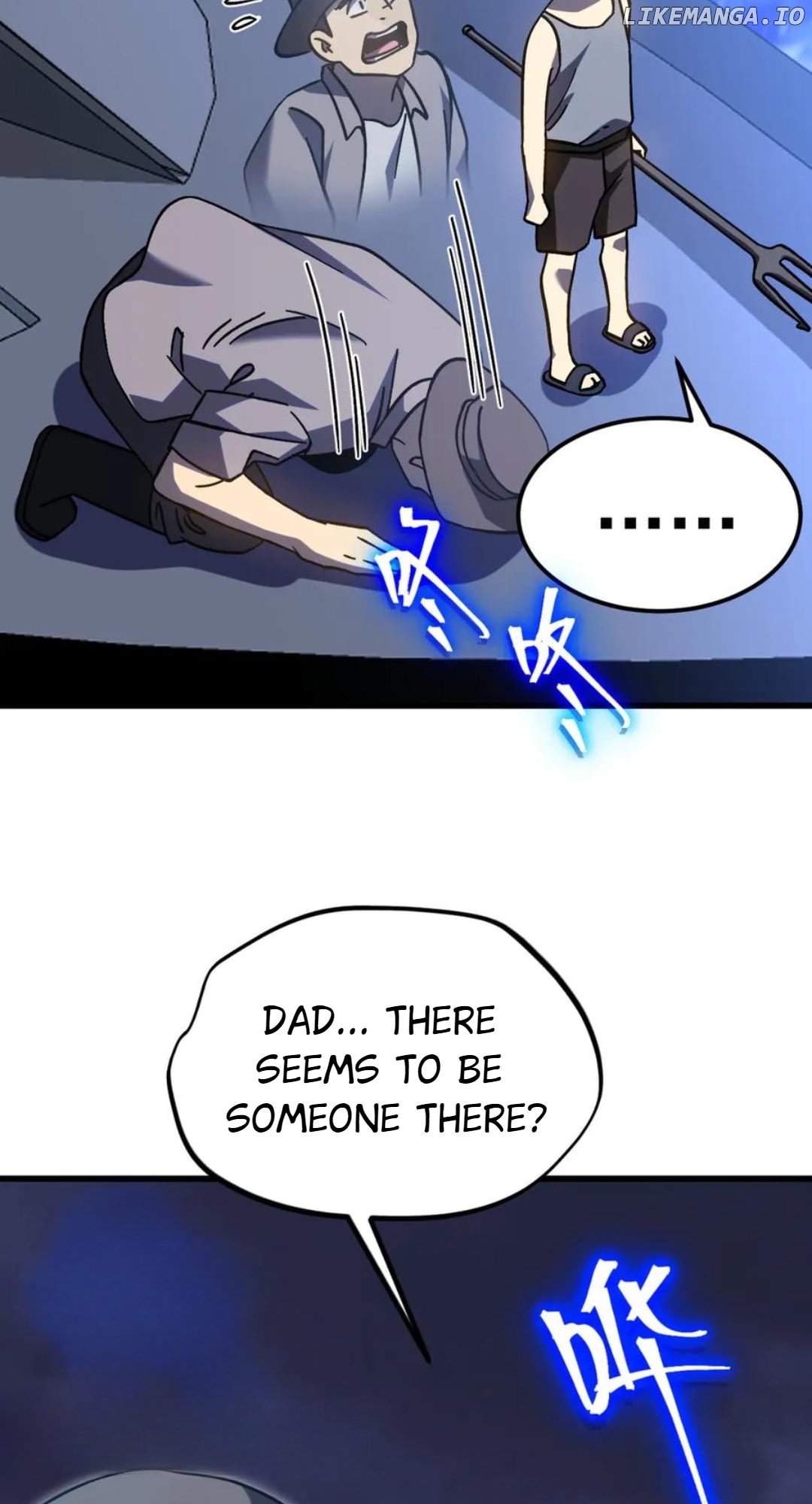 Read Apex Future Martial Arts Manga Online