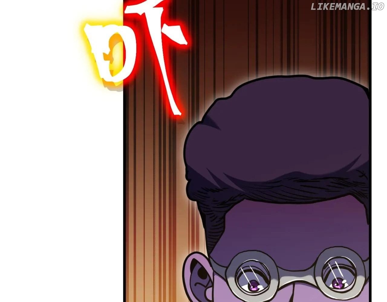 Read Apex Future Martial Arts Manga Online