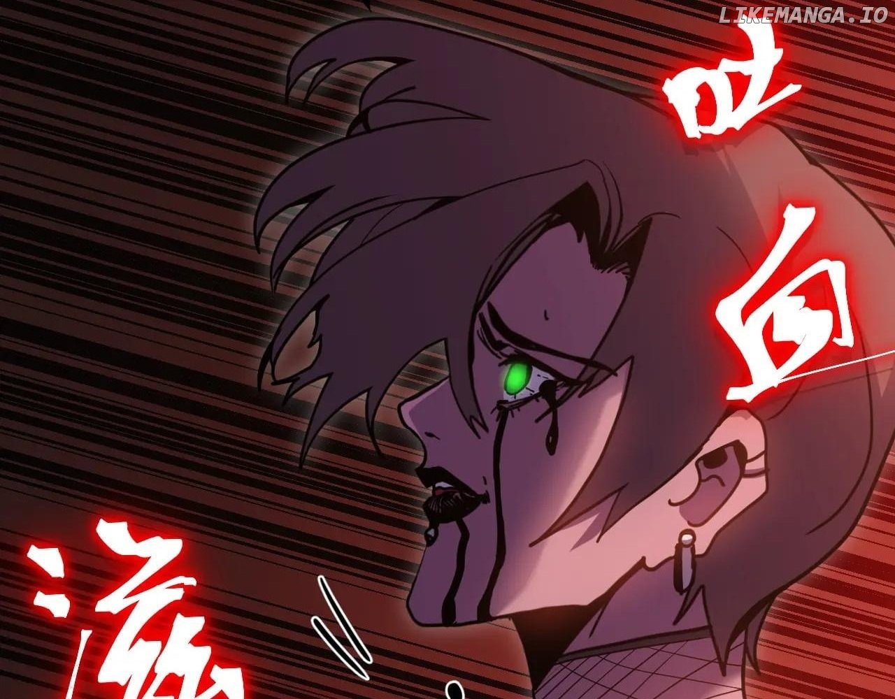 Read Apex Future Martial Arts Manga Online