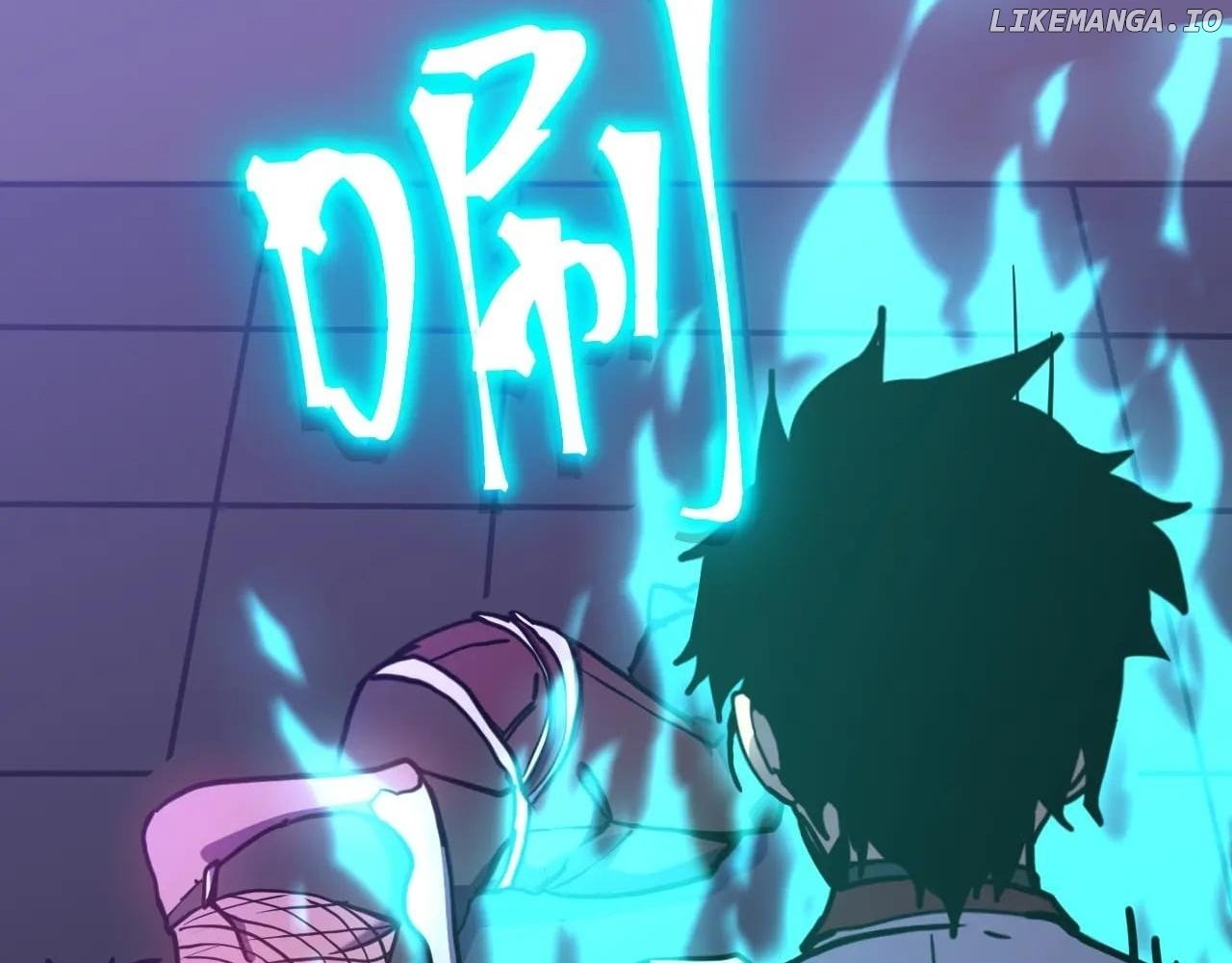 Read Apex Future Martial Arts Manga Online