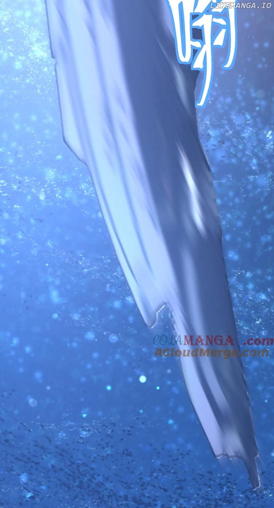 Read Apex Future Martial Arts Manga Online