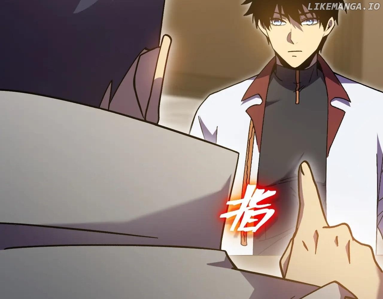 Read Apex Future Martial Arts Manga Online