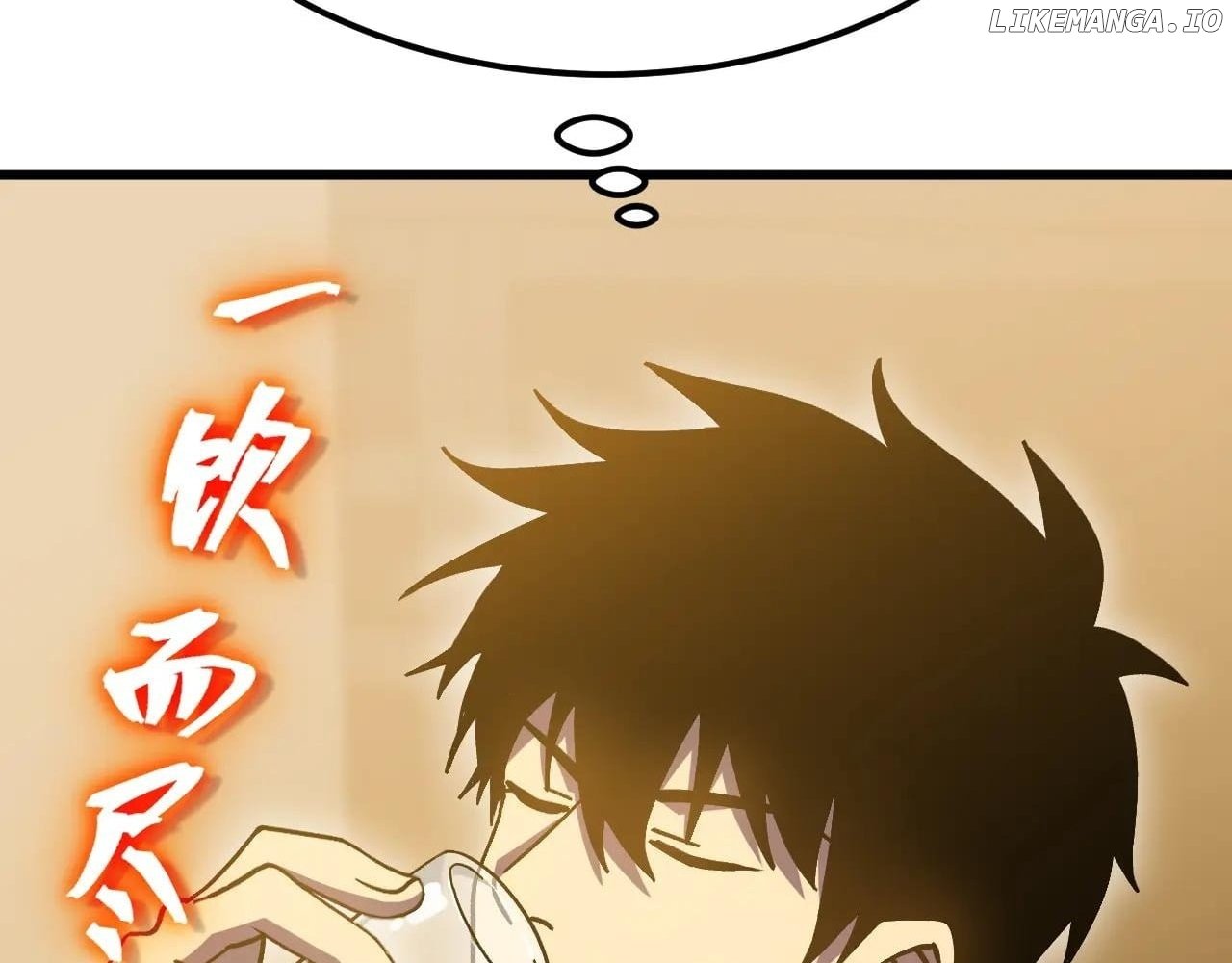 Read Apex Future Martial Arts Manga Online