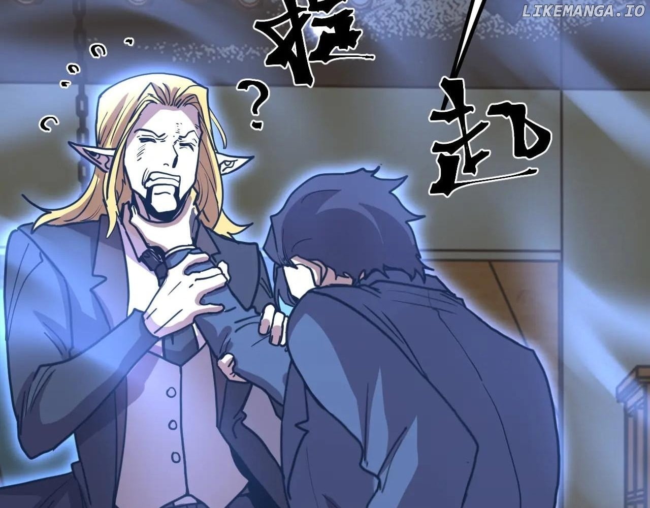 Read Apex Future Martial Arts Manga Online