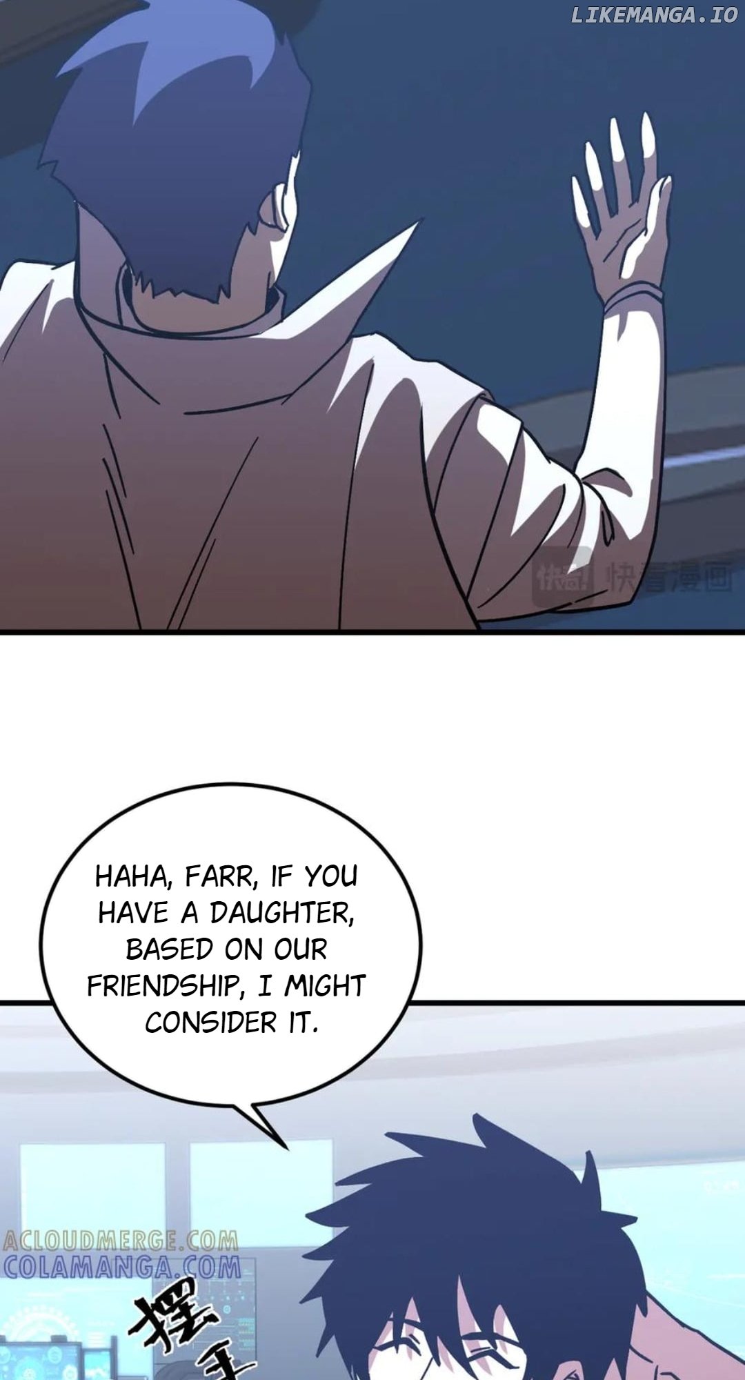 Read Apex Future Martial Arts Manga Online