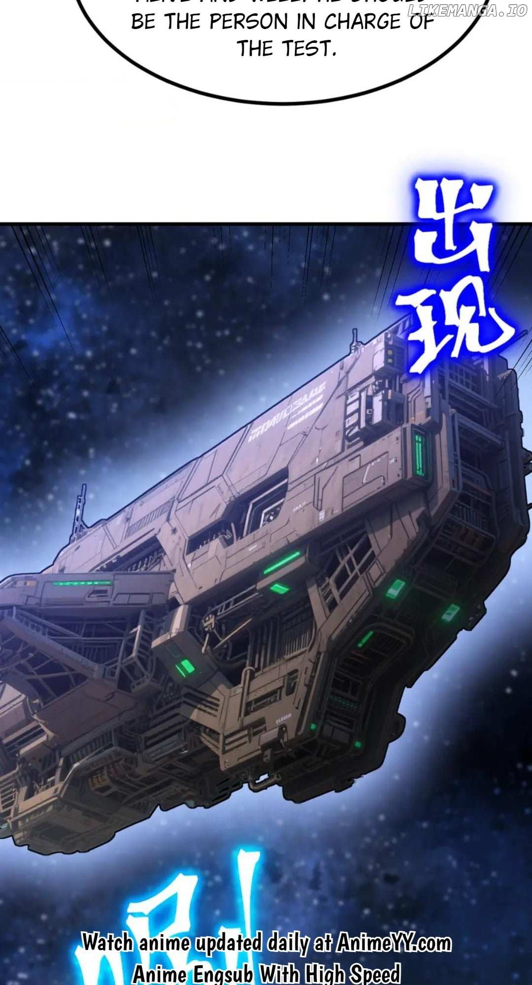 Read Apex Future Martial Arts Manga Online