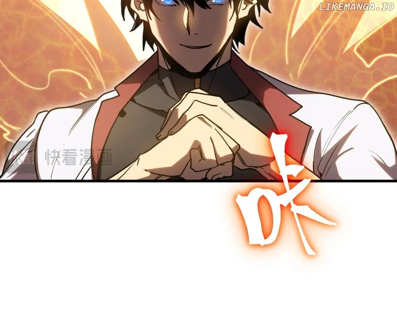 Read Apex Future Martial Arts Manga Online