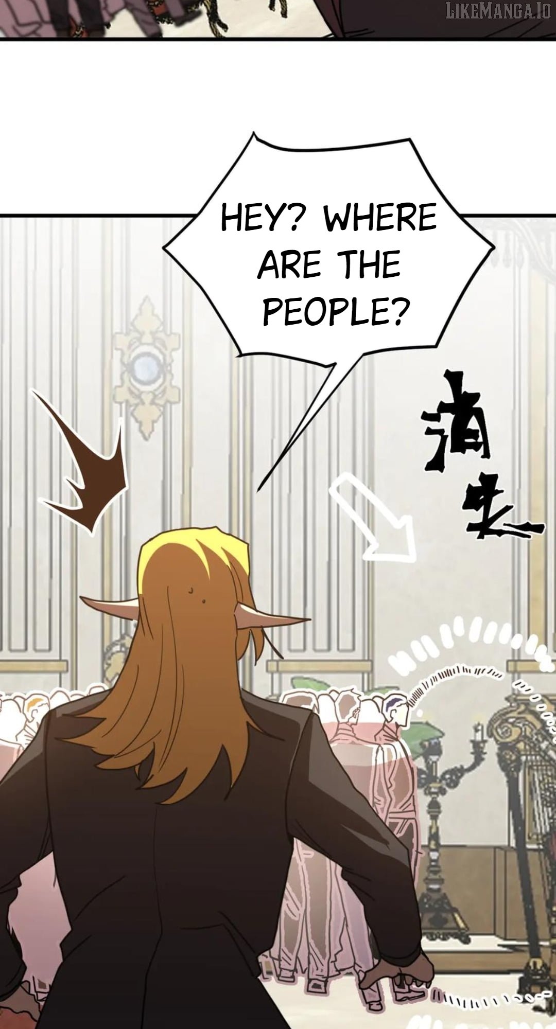 Read Apex Future Martial Arts Manga Online