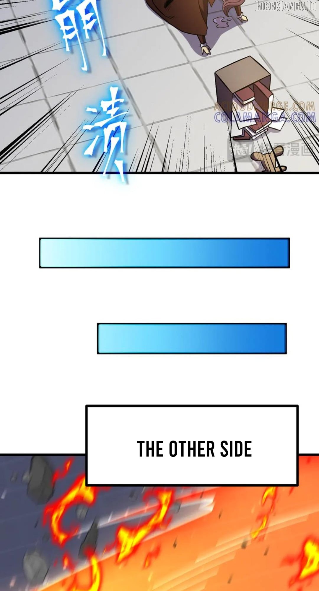 Read Apex Future Martial Arts Manga Online