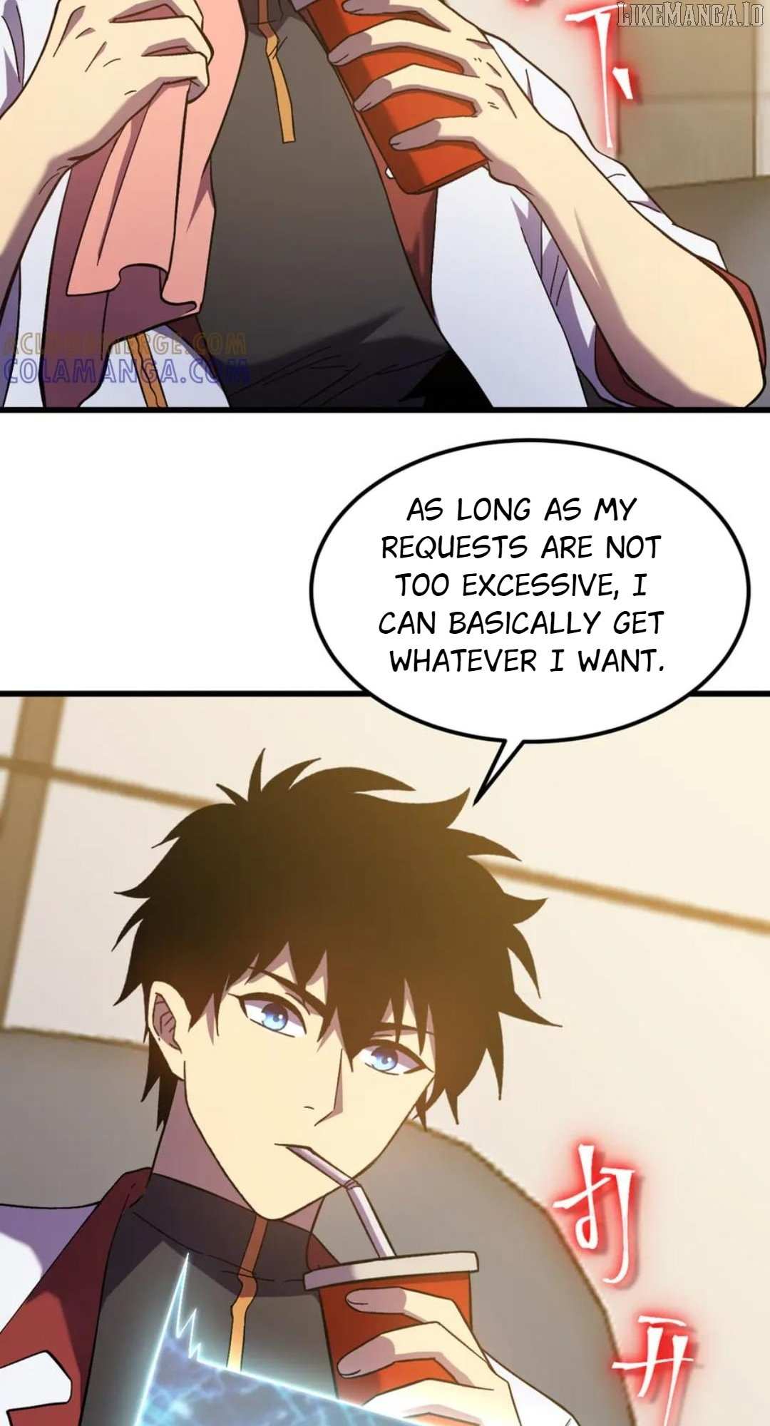 Read Apex Future Martial Arts Manga Online