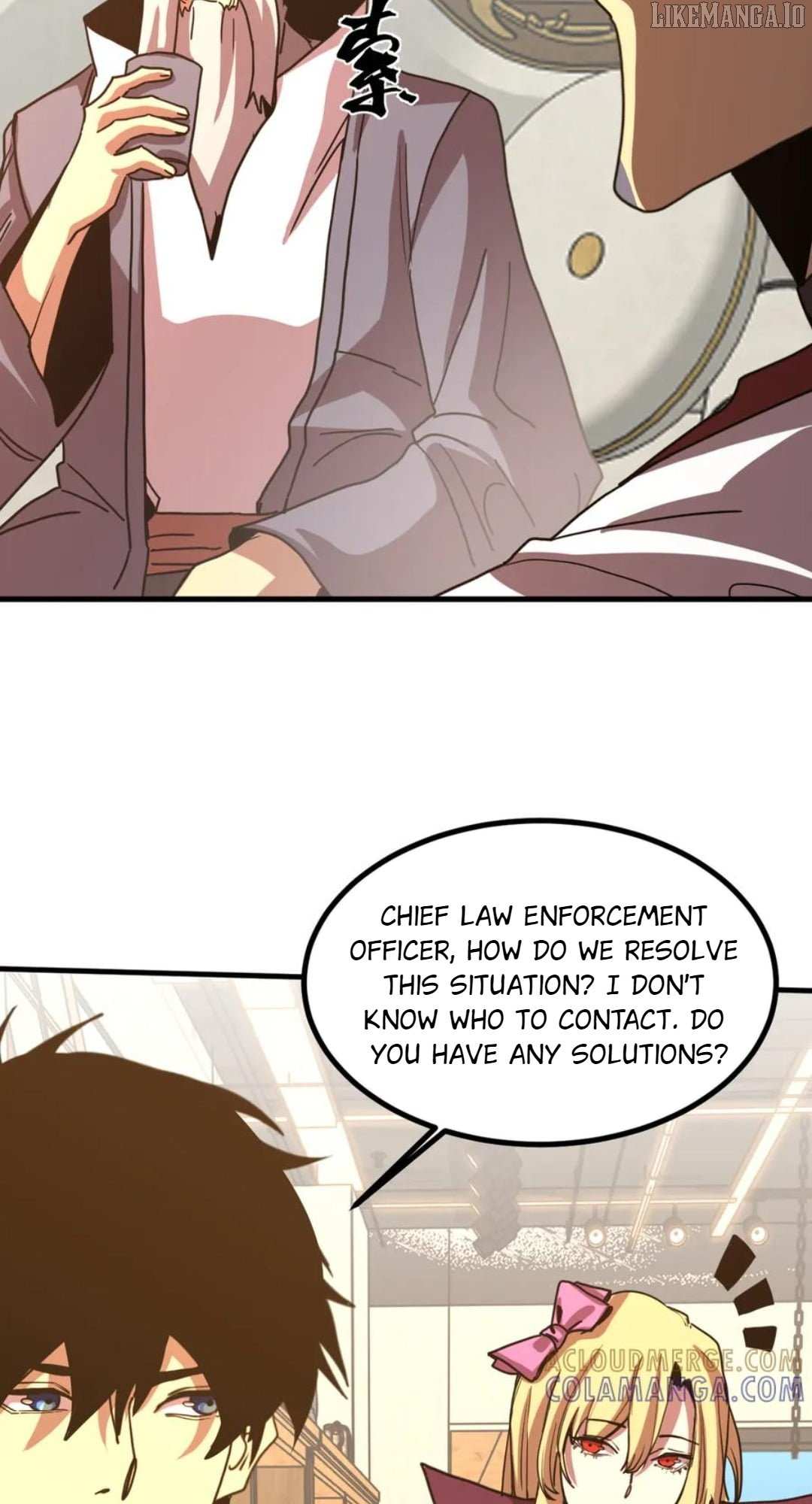 Read Apex Future Martial Arts Manga Online