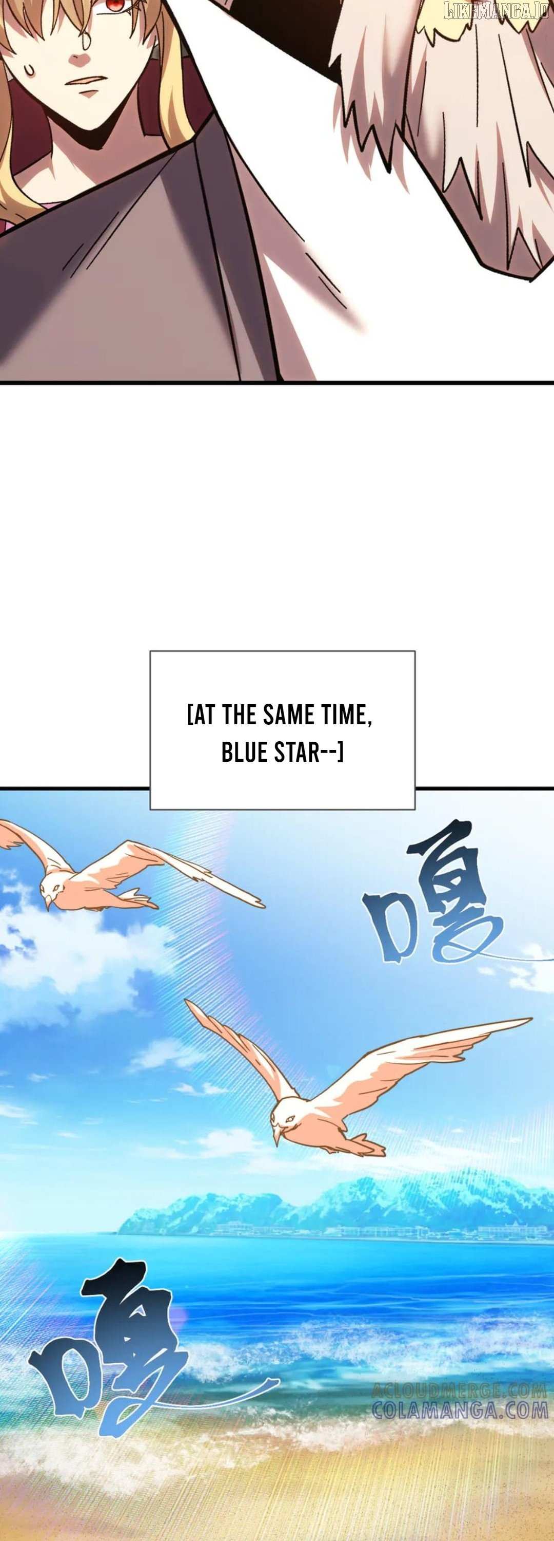 Read Apex Future Martial Arts Manga Online