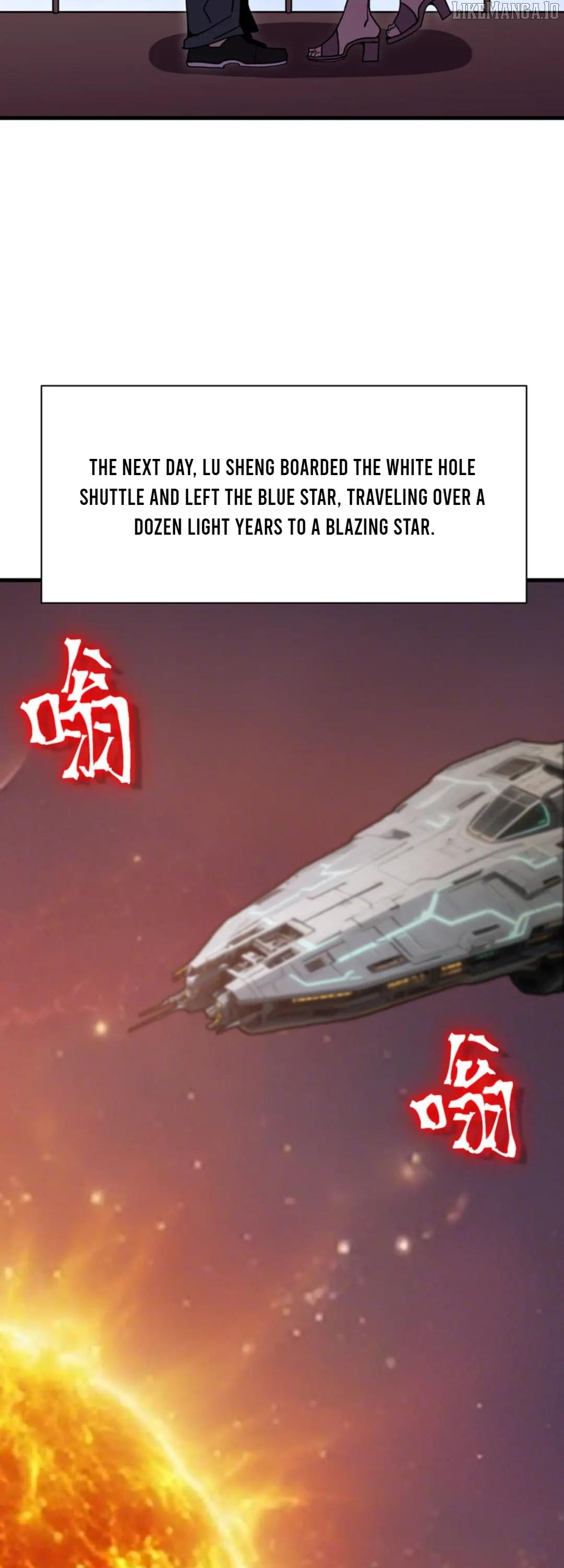 Read Apex Future Martial Arts Manga Online