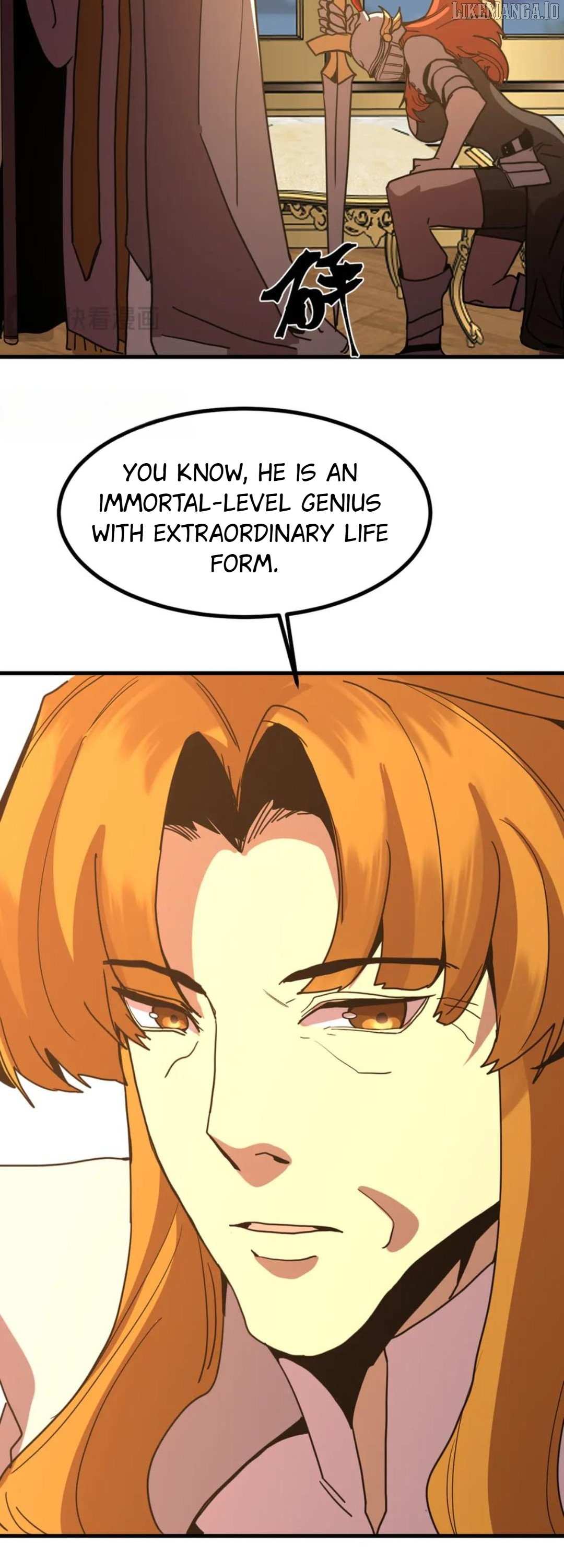 Read Apex Future Martial Arts Manga Online