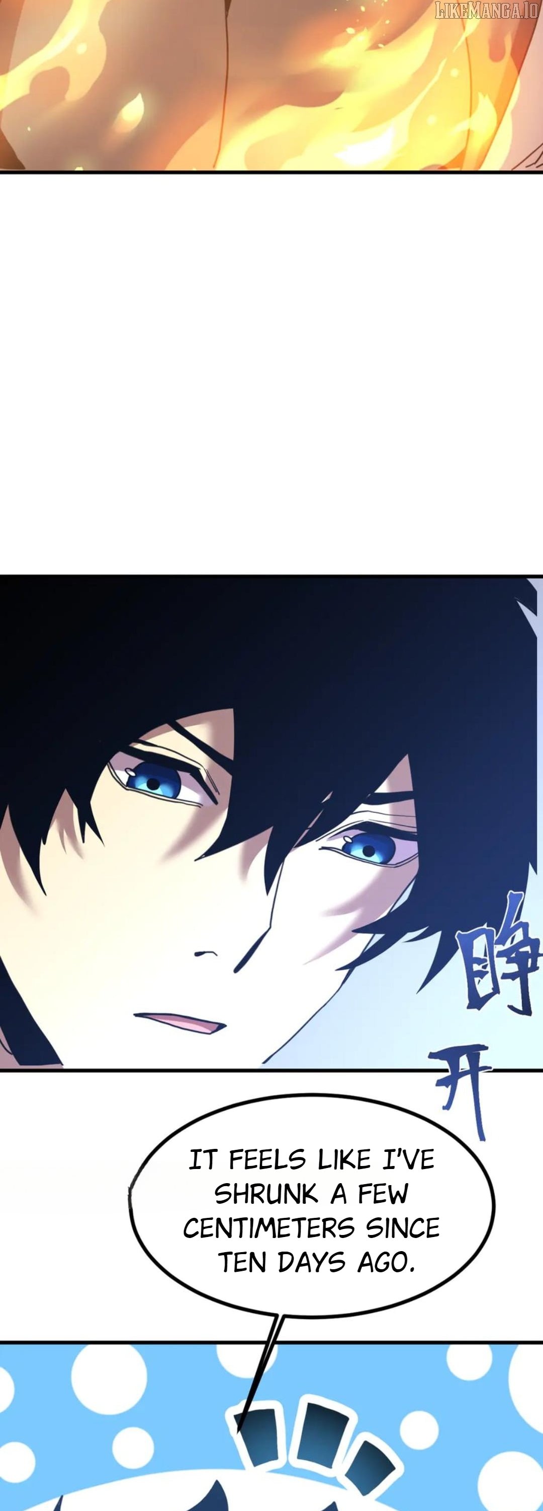 Read Apex Future Martial Arts Manga Online
