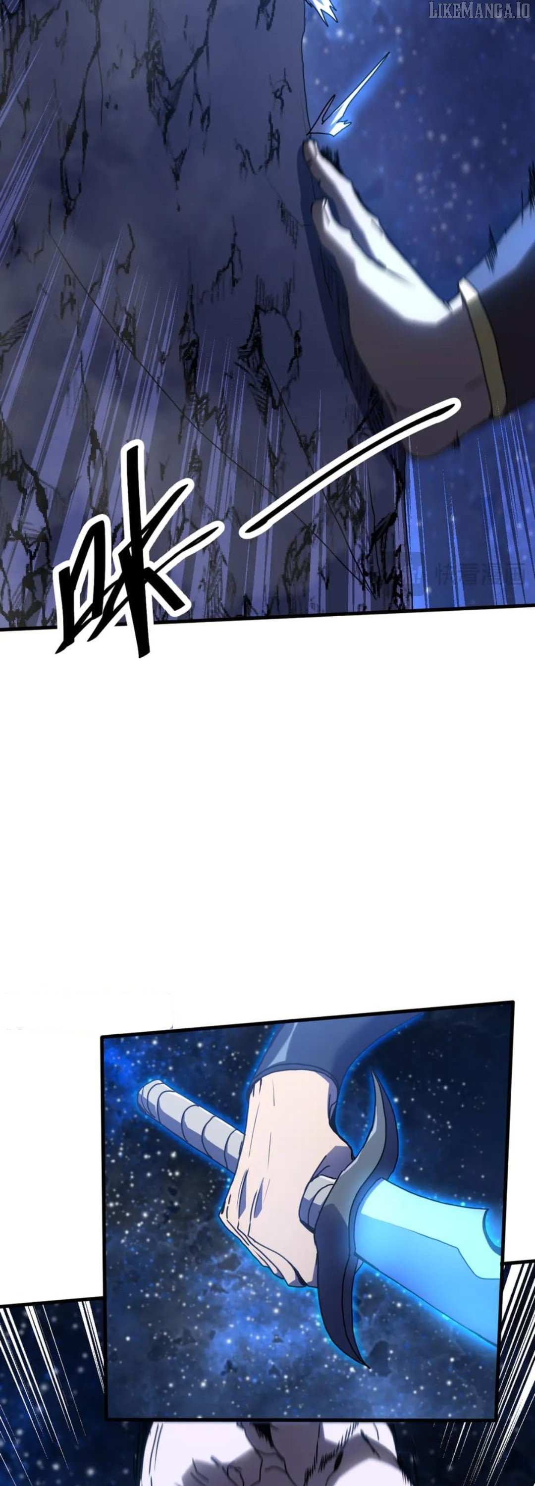 Read Apex Future Martial Arts Manga Online
