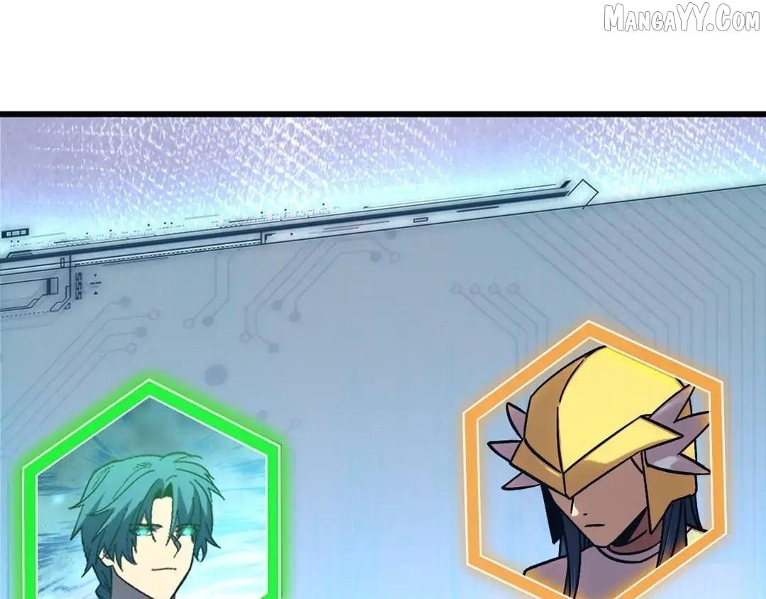 Read Apex Future Martial Arts Manga Online