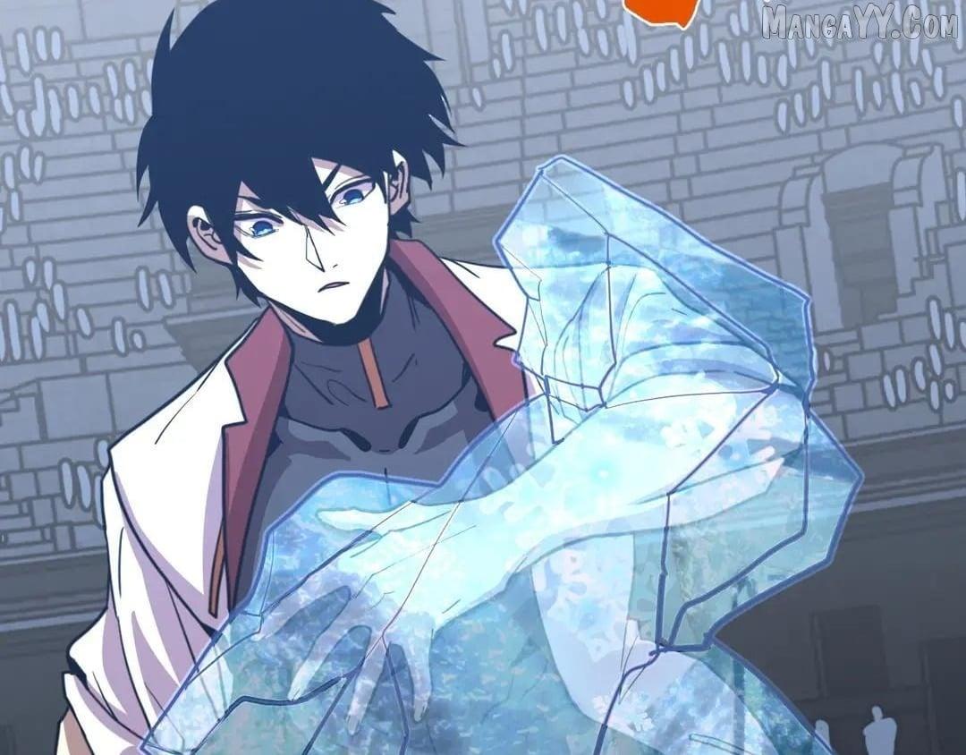 Read Apex Future Martial Arts Manga Online