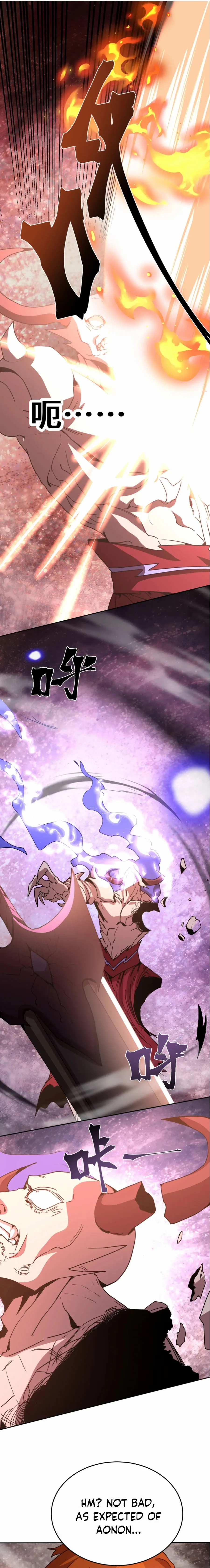 Read Apex Future Martial Arts Manga Online