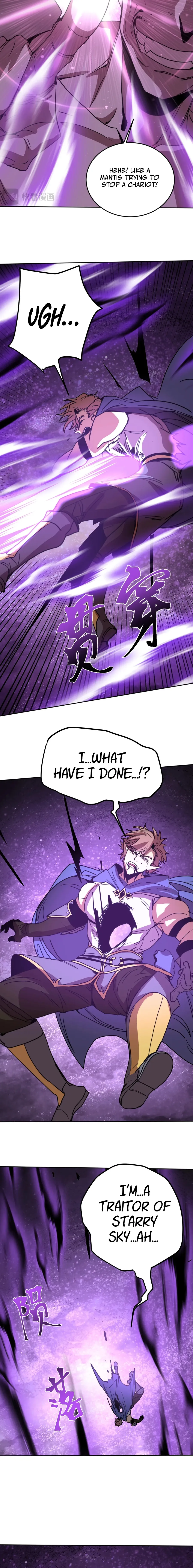 Read Apex Future Martial Arts Manga Online