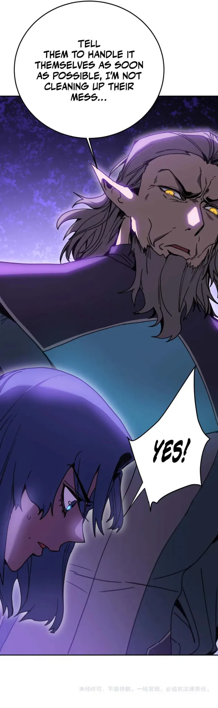 Read Apex Future Martial Arts Manga Online