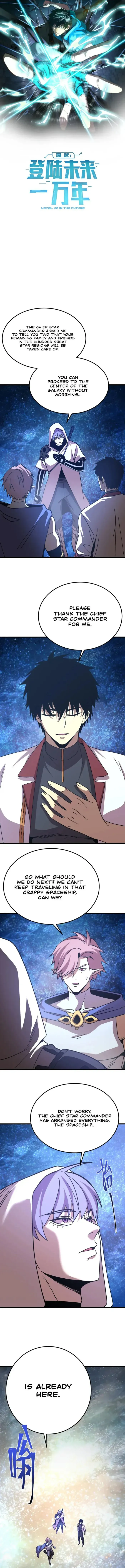 Read Apex Future Martial Arts Manga Online