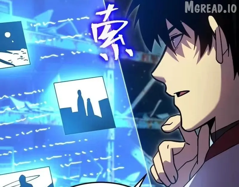Read Apex Future Martial Arts Manga Online