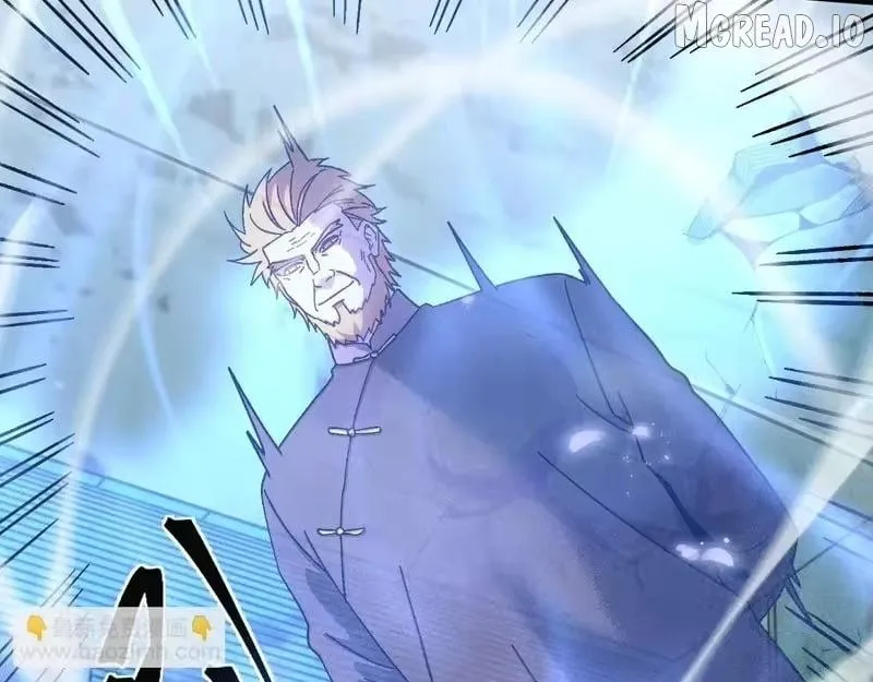 Read Apex Future Martial Arts Manga Online