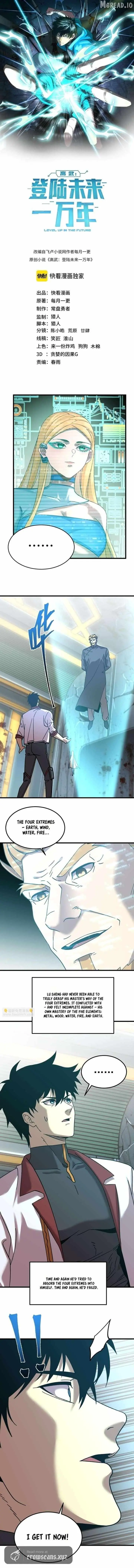 Read Apex Future Martial Arts Manga Online