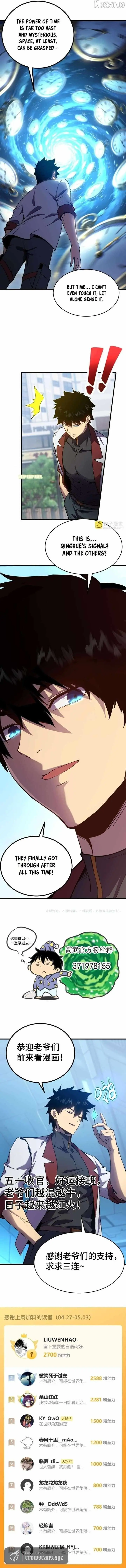 Read Apex Future Martial Arts Manga Online