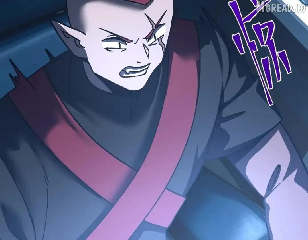 Read Apex Future Martial Arts Manga Online