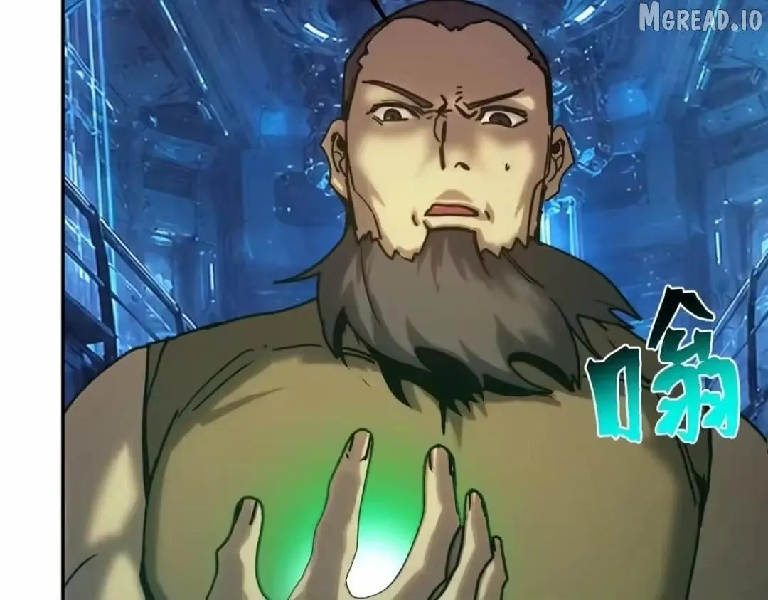 Read Apex Future Martial Arts Manga Online