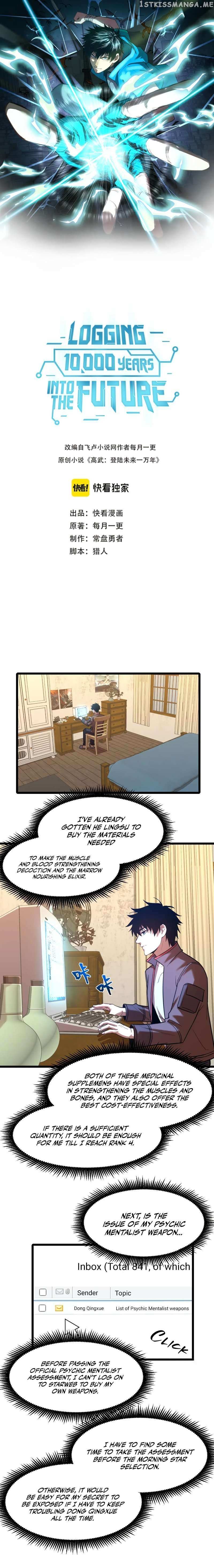 Read Apex Future Martial Arts Manga Online
