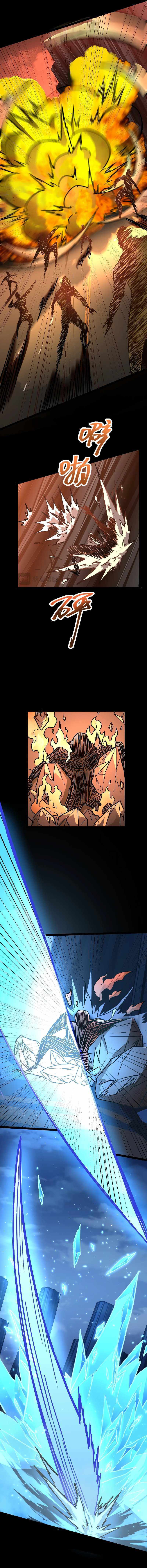Read Apex Future Martial Arts Manga Online