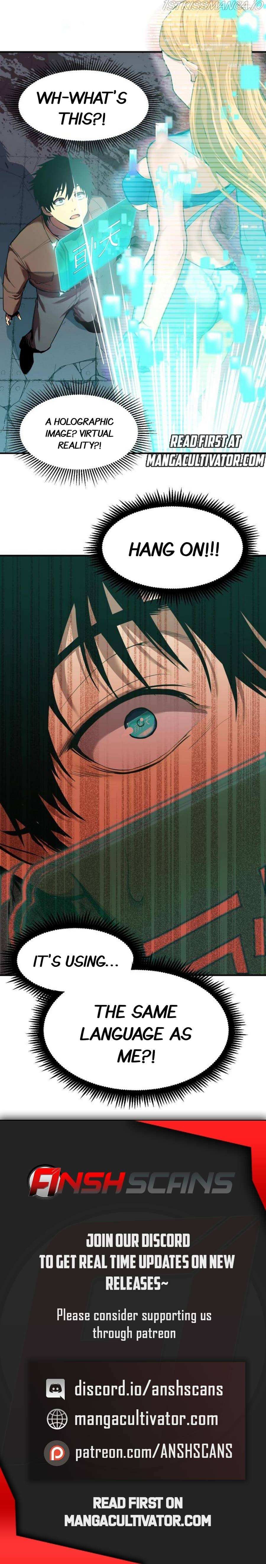 Read Apex Future Martial Arts Manga Online