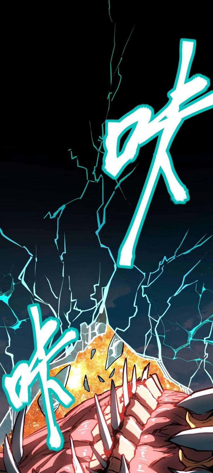 Read Apex Future Martial Arts Manga Online