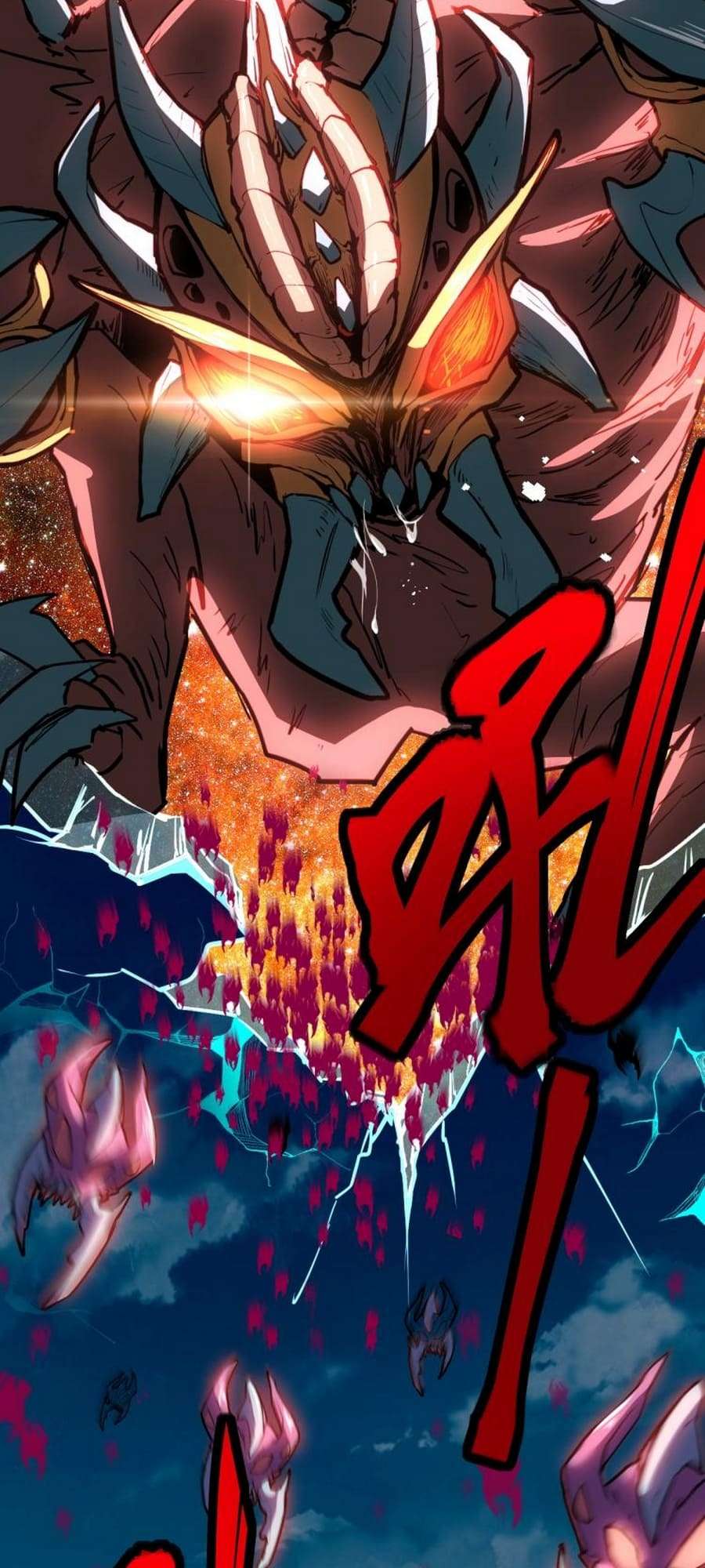 Read Apex Future Martial Arts Manga Online