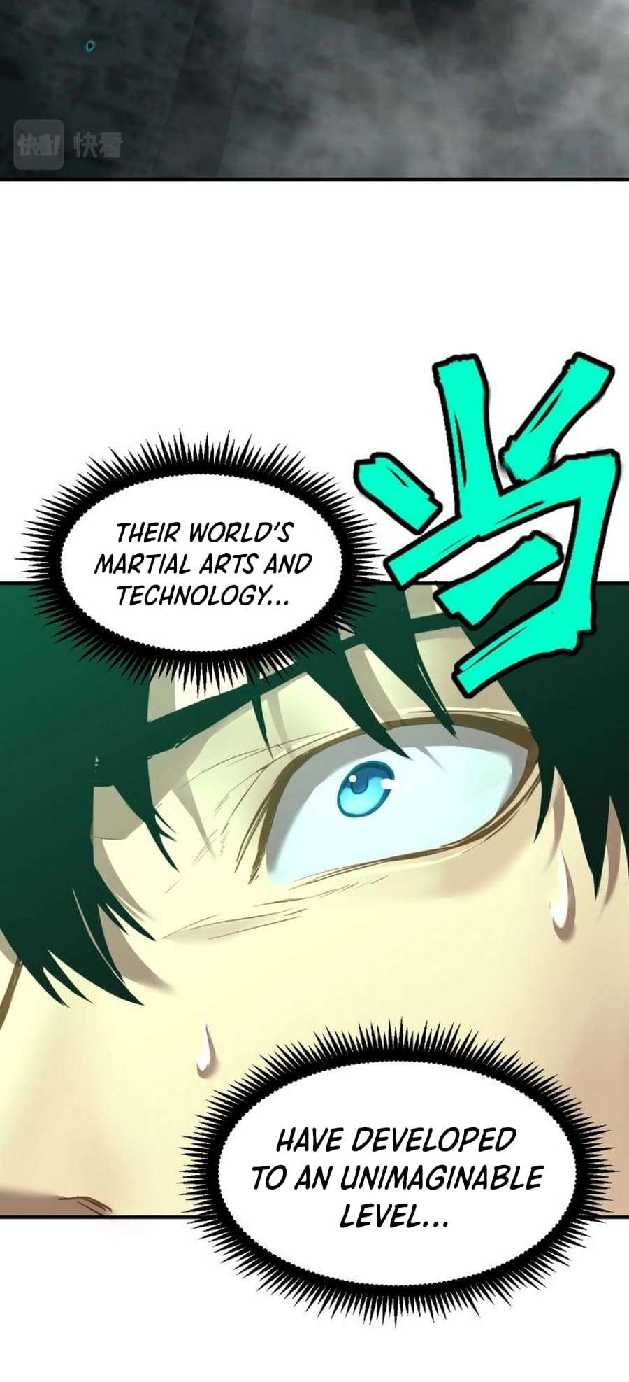 Read Apex Future Martial Arts Manga Online