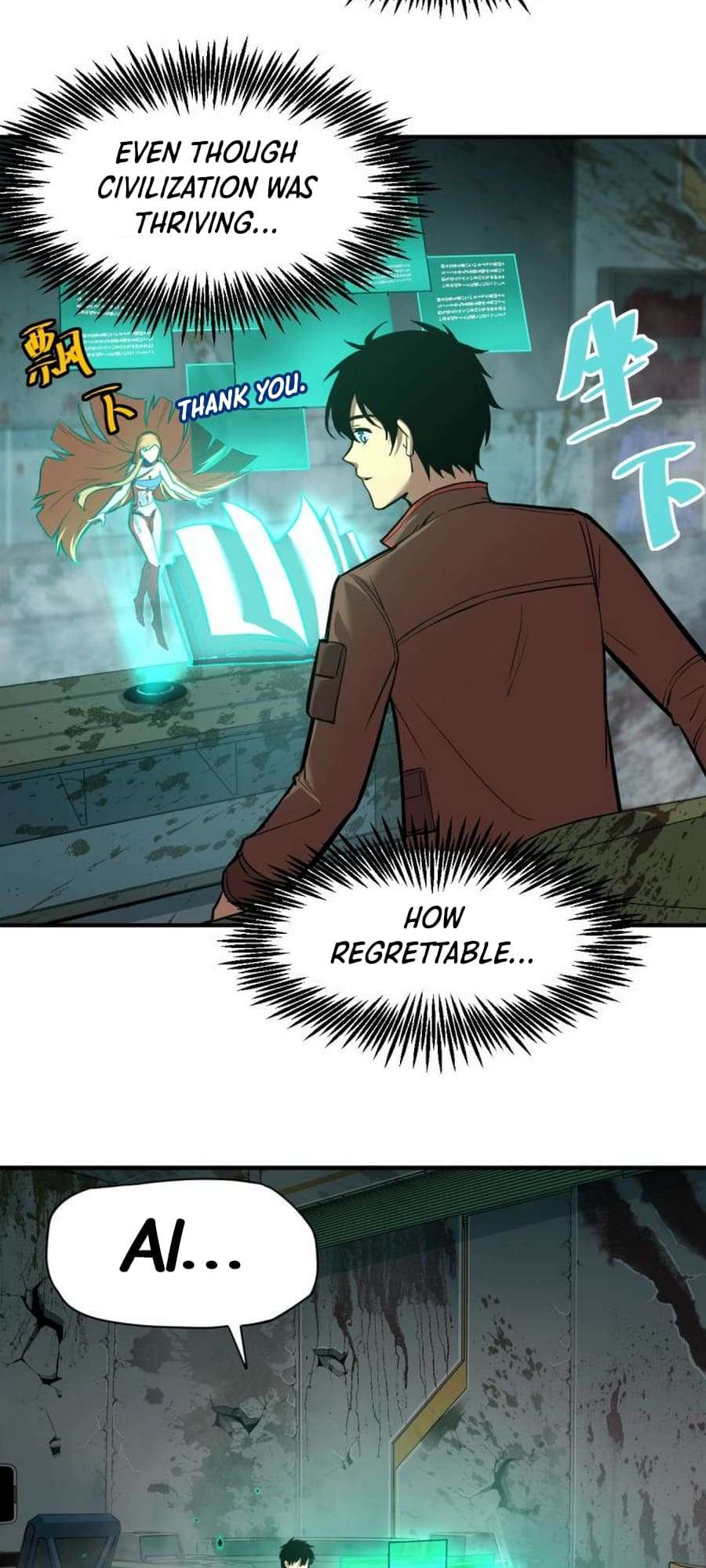 Read Apex Future Martial Arts Manga Online