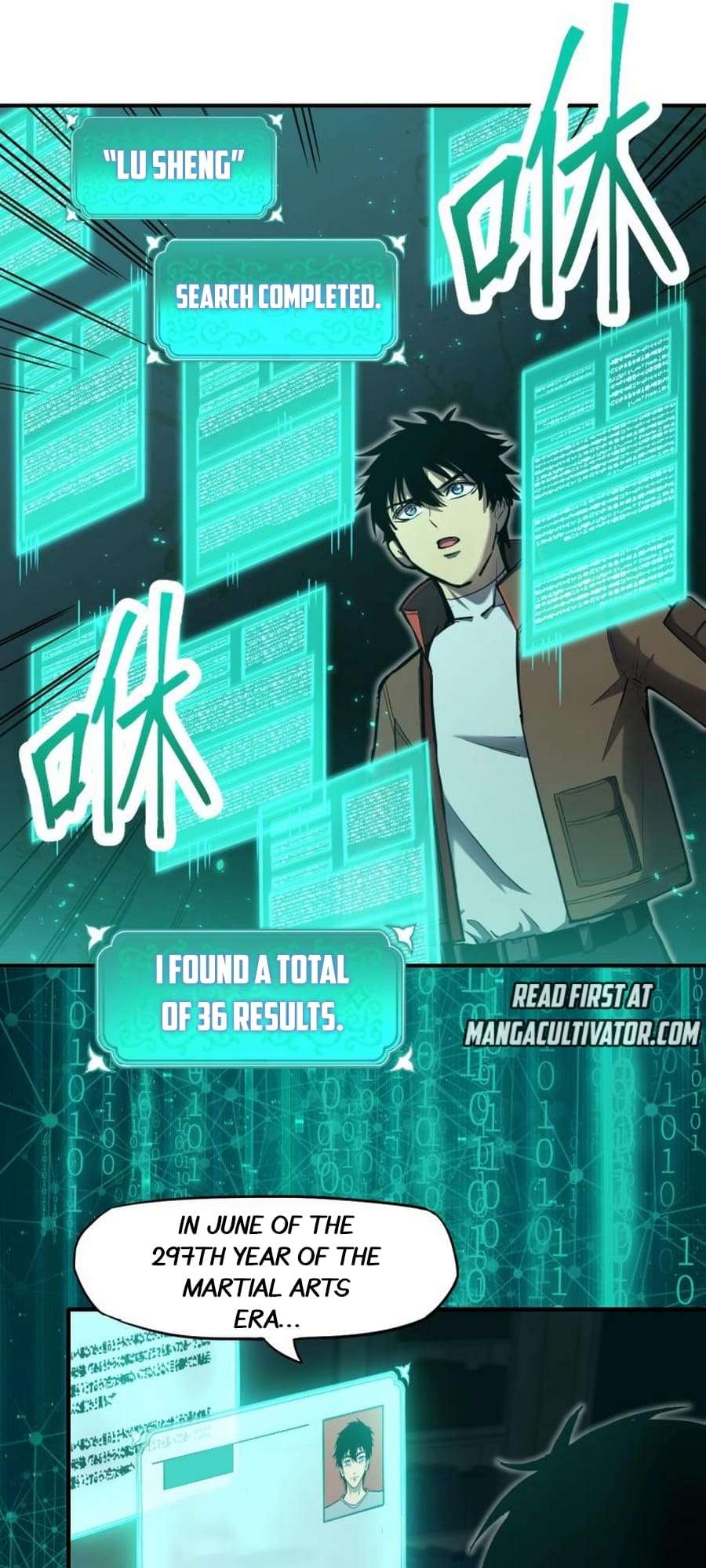 Read Apex Future Martial Arts Manga Online