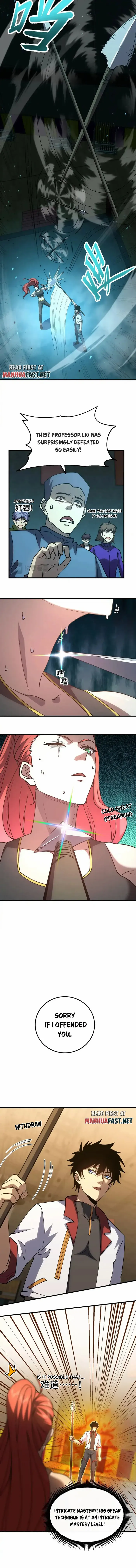 Read Apex Future Martial Arts Manga Online