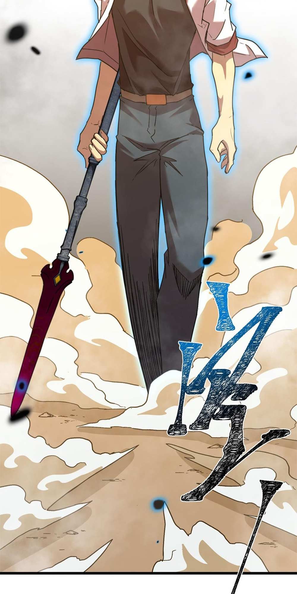 Read Apex Future Martial Arts Manga Online