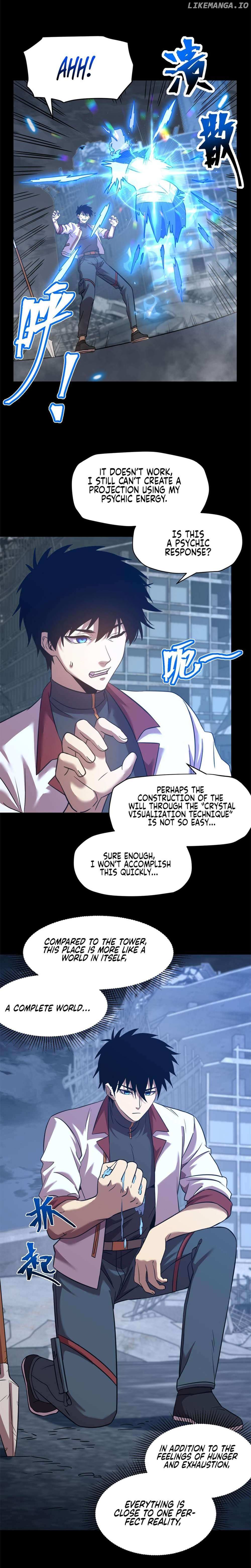 Read Apex Future Martial Arts Manga Online