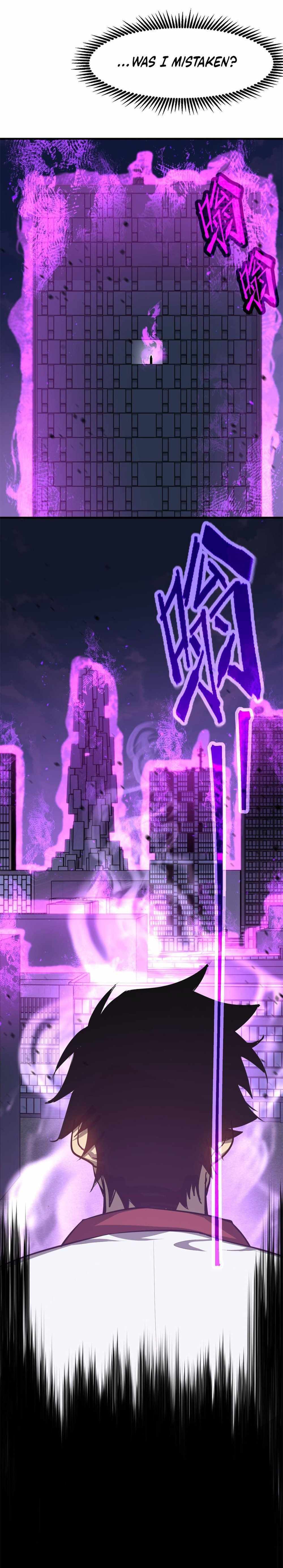 Read Apex Future Martial Arts Manga Online